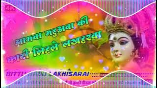 #amwa mahurba ke kati lihle lakharba _Navratri_Song bittu babu lakhisarai