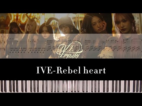 Rebel heart - IVE
