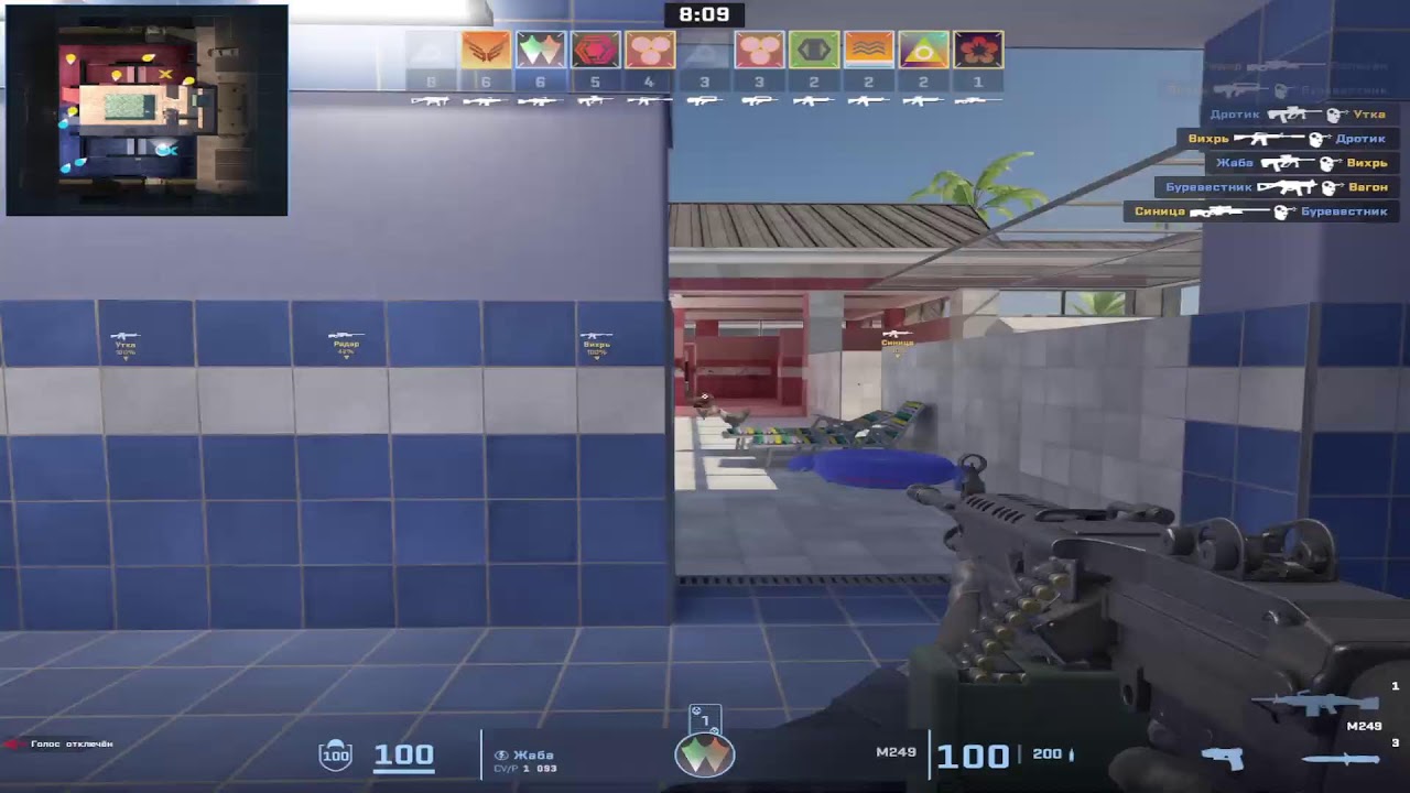 ОТ СИЛЬВЕРА ДО ГЛОБАЛА В КС2 / СТРИМ 9