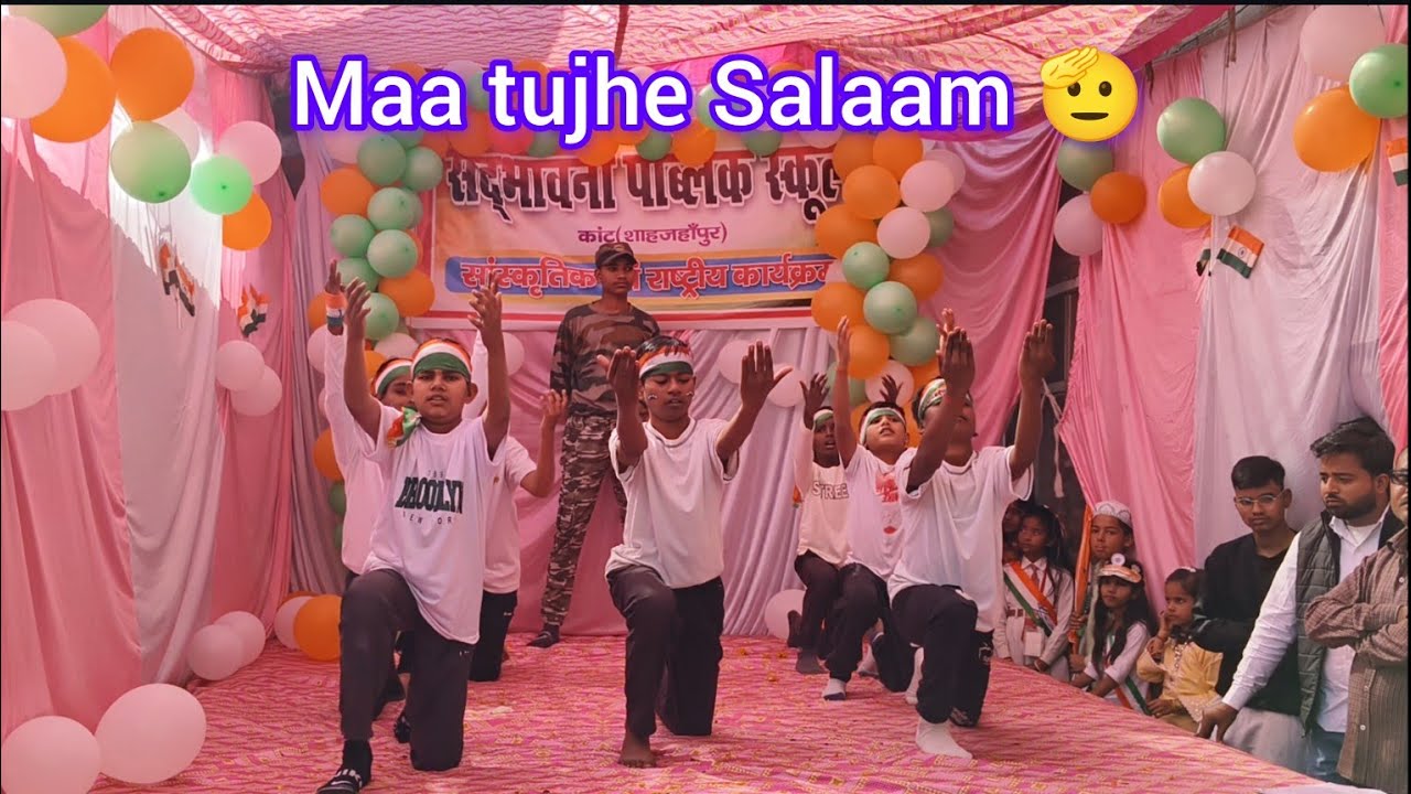 मां तुझे सलाम || dance performance || sbps School #tranding #dance #dancevideo #viral 