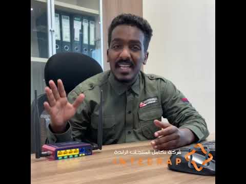 إمكانية ربط اكثر من ١٠٠٠ فرع داخل المملكة وخارجها بتقنية ال 