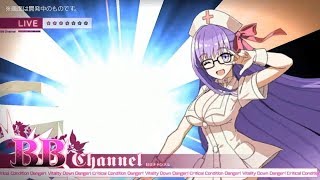 Fgo Servant Spotlight Bb Ysis, Guide And Tips