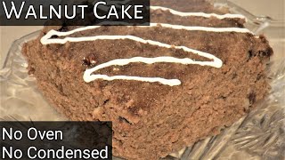 WALNUT CAKE RECIPE - Quick & Easy - MICROWAVE CAKE JUST IN 10 MINUTES!!