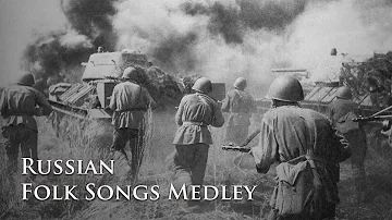 和訳付 ロシア民謡メドレー Russian Folk Songs Medley REMIX 和訳付 ロシア民謡メドレー Russian Folk Songs Medley REMIX