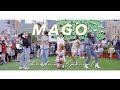 [KPOP IN PUBLIC] GFRIEND (여자친구) 'MAGO' Christmas Special Dance Cover - Melbourne Australia