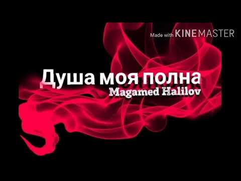Magamed Halilov \