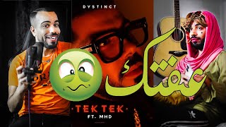 DYSTINCT – Tek Tek ft. MHD (PARODY ARABIC) 🤢 ديستانكت - تك تك عفتك