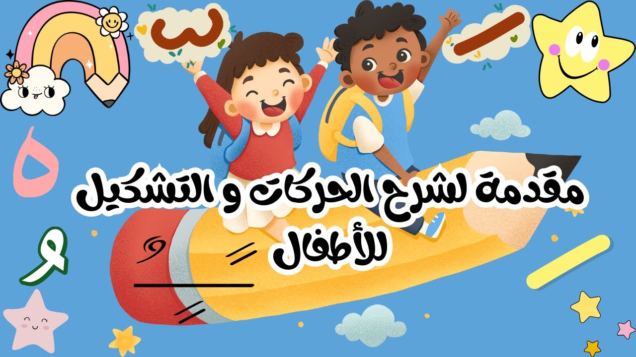 YouTube youtube