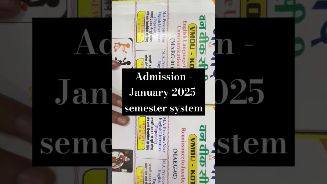 VMOU MA ENGLISH (previous) । Contact - 9166392307। Website - www.ajaymeruvmoubooks.com 