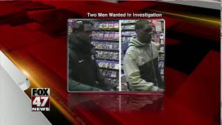 MSU Police need public's help in finding suspects