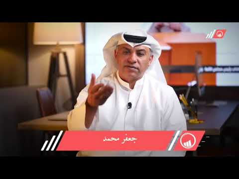 جعفر محمد و نواب الباركود