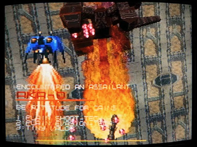 Saturn】Radiant Silvergun | レイディアント シルバーガン ~Demo