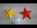 DIY: STAR ORIGAMI. How to make simple and easy paper star. Christmas decorations