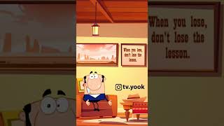 خاطرات عمو حاجی سمعها