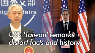 US playing 'Taiwan card' and using Taiwan to contain China will only end up in greater failure