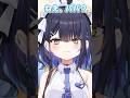 自分の苦い体験を踏まえて算数を教えてくれるパパ#shorts #vtuber #新人vtuber #アイドル
