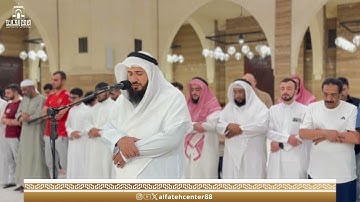 أواخر سورة الحشر صلاة العشاء 4 ربيع الآخر 1446هـ الشيخ علي صلاح عمر