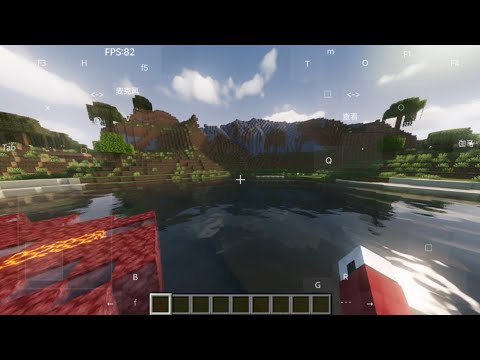 Running Minecraft: Java Edition on a phone.