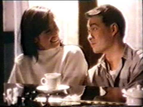 香港中古廣告: 咖啡伴侶 (coffeemate)1988