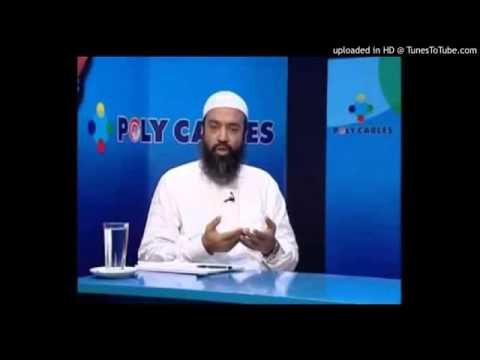 সালাতে দুই পায়ের মাঝে কতটুক জায়গা খালি রাখবে Dr Abdullah jahangir Low, 360p সালাতে দুই পায়ের মাঝে কতটুক জায়গা খালি রাখবে Dr Abdullah jahangir Low, 360p
