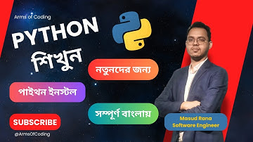 Python Install on Windows 10/11/12 | Lesson 01 | Python Bangla Full Course | Python Bangla Tutorial