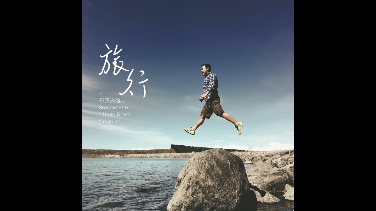 BTV财经《创业北京—提问投资人》王利杰 - YouTube
