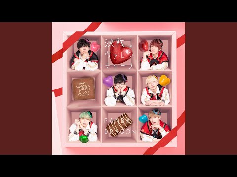 Hop Step xxxx - YouTube