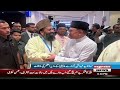 Malaysian Prime Minister Meets Maulana Syed Abdul Khabir Azad | Breaking News | Pakistan News