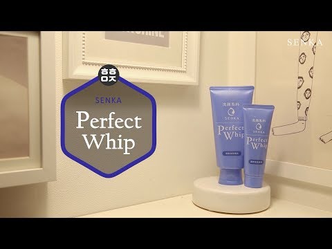 [바이럴영상] 다다뷰티 패러디 | Senka PerfectWhip Viral 센카 퍼펙트휩 클렌징폼 바이럴 영상