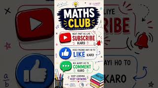 chapter-1 practice set -1#shorts #maths #education #study #class10 #Geometry#learning