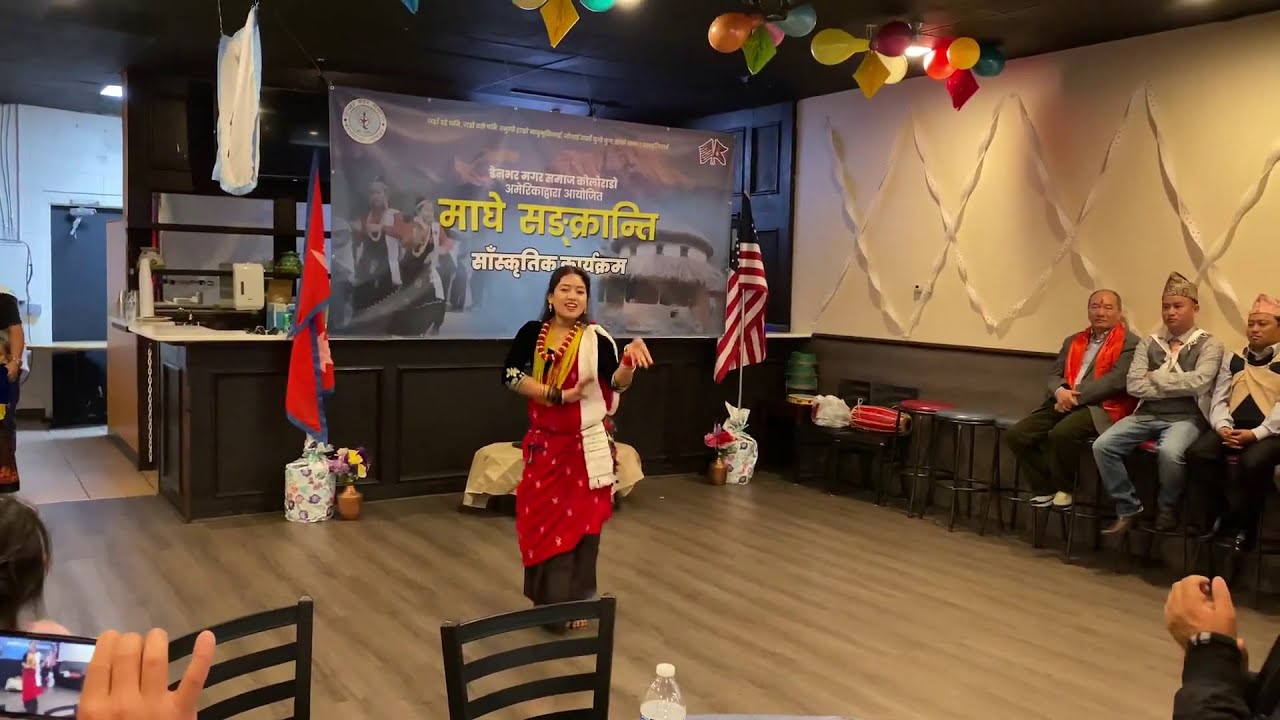 Magar Bhasa Song Dance By Kamala Magar  Maghe Sankranti USA 2020