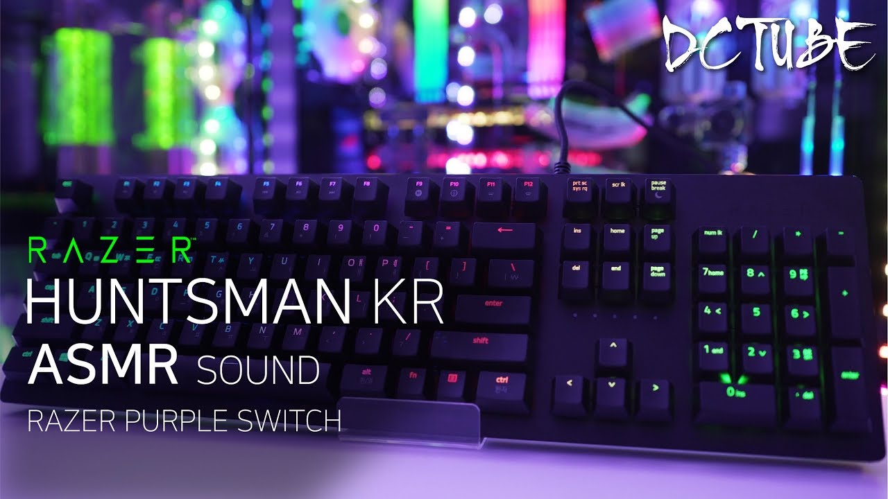 [ASMR] Razer Huntsman KR (레이저 헌츠맨) 기계식 키보드 타건음 소리 (레이저 광축)