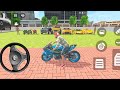 Bike car game Frenklin golden bike an supra balck&Thar goldan car parked in ground drive indian game
