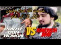 Asmatullah Jarar New Pashto HD Naat Pakhtoon Women Asmatullah Jarar New 2022 Naatعصمت اللہ جرار نعت Asmatullah Jarar New Pashto HD Naat Pakhtoon Women Asmatullah Jarar New 2022 Naatعصمت اللہ جرار نعت