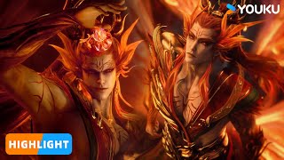 【Big Brother S2】EP37 Highlight | Chinese Ancient Anime | YOUKU ANIMATION