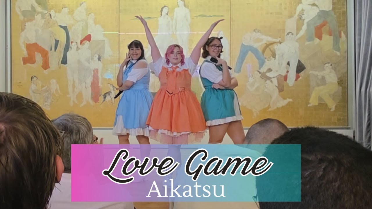 Love Game from Aikatsu! / アイカツ! (歌って踊ってみた/song and dance cover)