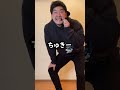 今流行りのファッション紹介をしたら音量設定間違えすぎてとんでもない事になった