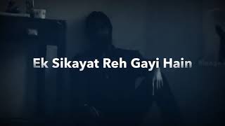 Ru nahi jo en labo pe ek khane rah gaye heart taching love story video
