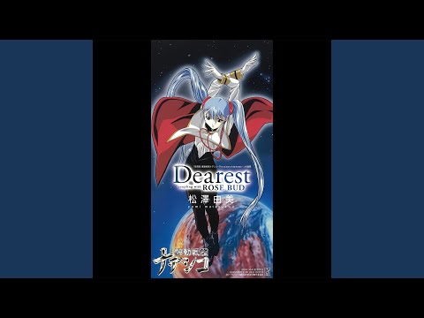 Dearest(off vocal version)