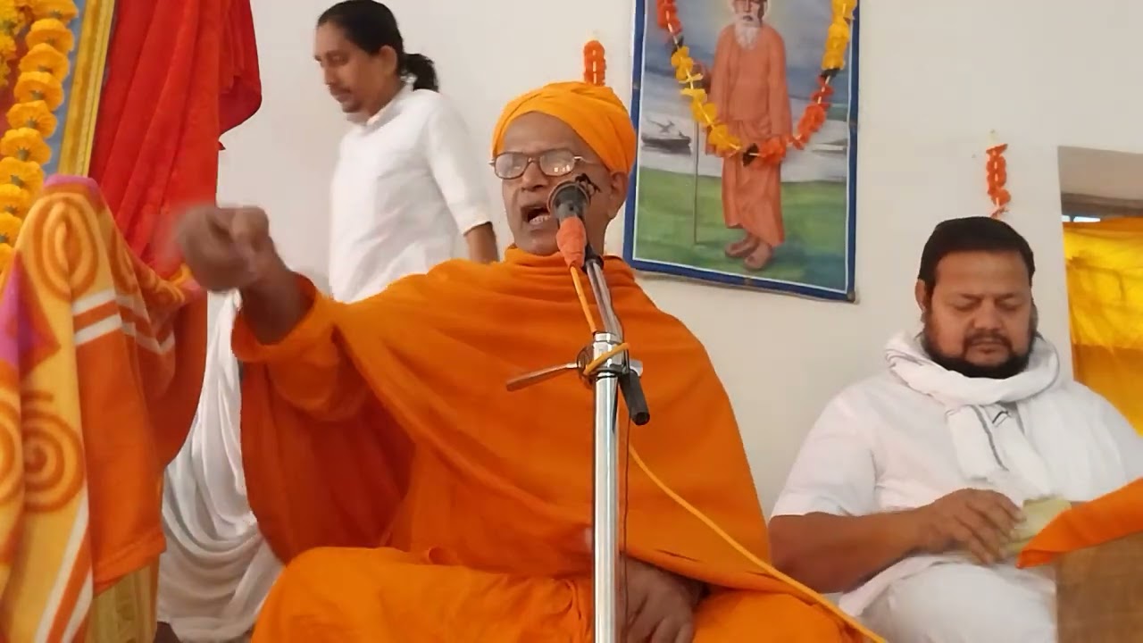 गुरु की कृपा से परमात्म प्राप्ति होती है। पूज्यपाद स्वामी प्रमोद जी महाराज