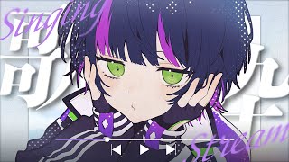 【 #歌枠┊︎#作業用bgm 】 ランチタイムのオールジャンル歌枠✧ Singing Stream #Shorts 【 伊月 知世 / RIOT MUSIC 】