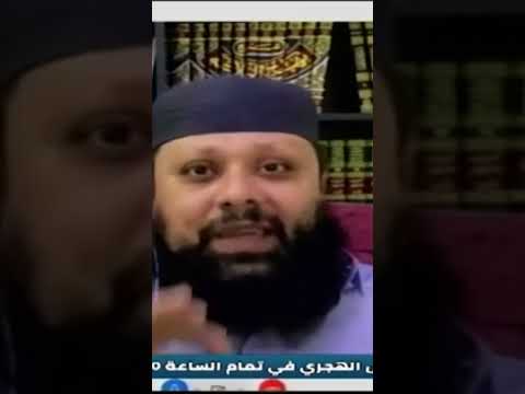 لماذا تأخر دفن النبي صلي الله عليه وسلم د حازم طه اسماعيل 