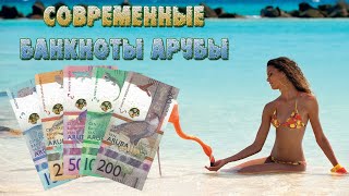 :    .  "Life in Aruba" //  
