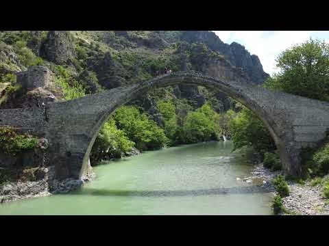 Πέτρινο γεφύρι Κόνιτσας