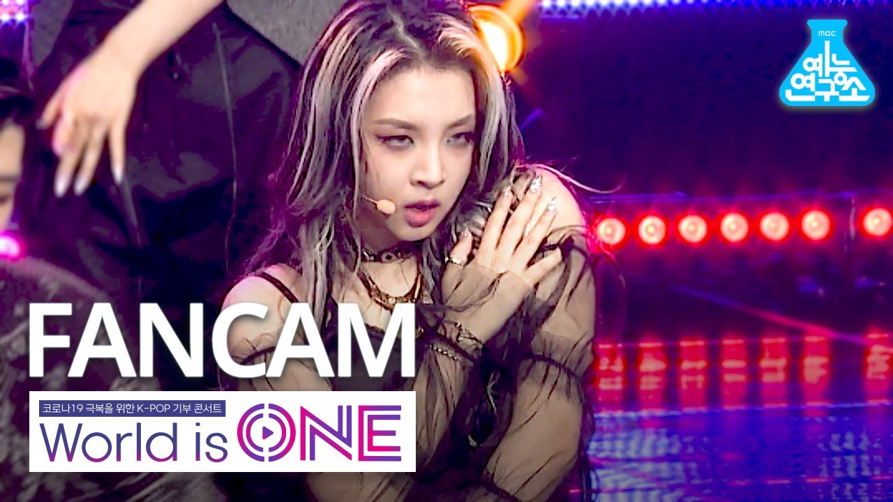 [월드이즈원 세로캠] KARD 전지우 - 밤밤(Bomb Bomb) (KARD JEON JIWOO FanCam) @WorldisONE 200709