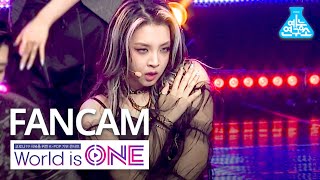 월드이즈원 세로캠 Kard 전지우 - 밤밤Bomb Bomb Kard Jeon Jiwoo Fancam 200709