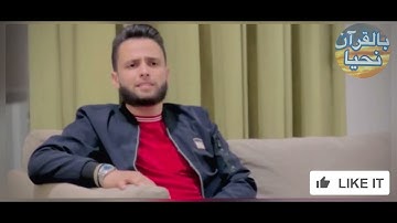 تلاوة لا مثيل لها 🤍  القارئ ‏عبدالعزيز سحيم