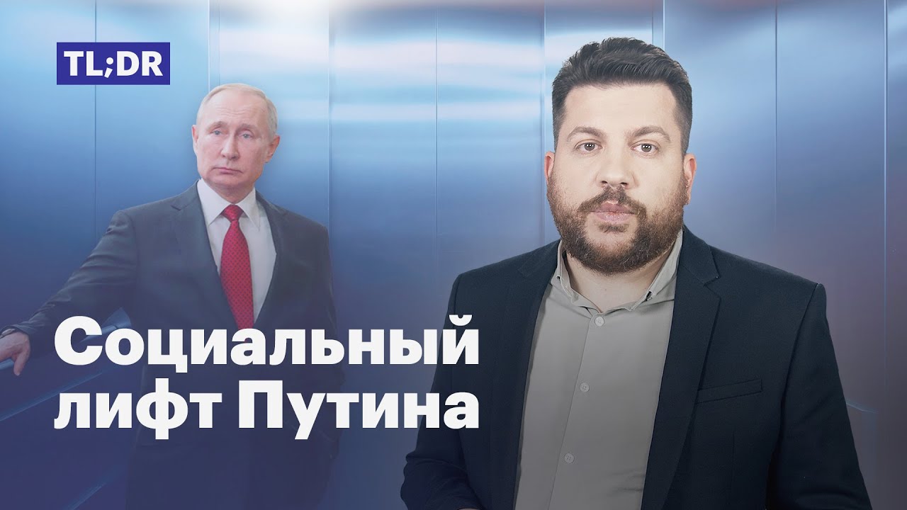 Как подняться на самый верх? - YouTube