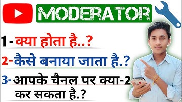How to become a moderator on your YouTube channel | Apne YouTube channel par mod kaise banaye | i...