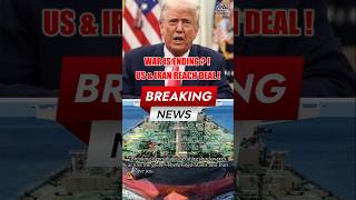 Trump Ends US-Iran War! But What About Israel? #news #shorts